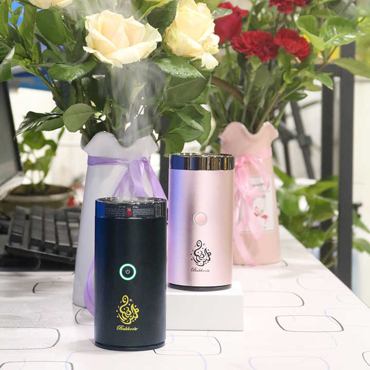 Luxury Smart Bukhoor Perfume Dispenser