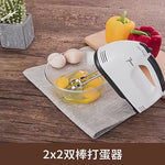 Load and play video in Gallery viewer, Super Hand Mixer Speed Electric with Turbo & Stainless Steel Attachments