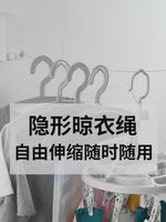 Load and play video in Gallery viewer, Telescopic Clothesline – Retractable Wall-Mounted Clothes Drying Rope for Laundry, Bathroom & Balcony