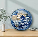 Load image into Gallery viewer, LED Planet Electronic Clock Modern &amp; Futuristic Design
